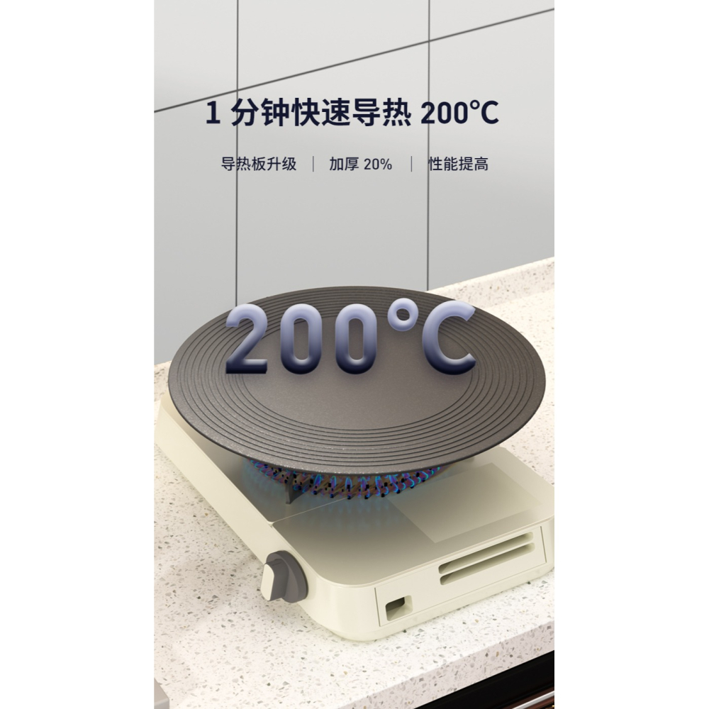 卡貝廚房導熱板煤氣竈解凍防燒黑琺瑯鍋加熱板隔熱板燃氣竈導熱盤-細節圖8