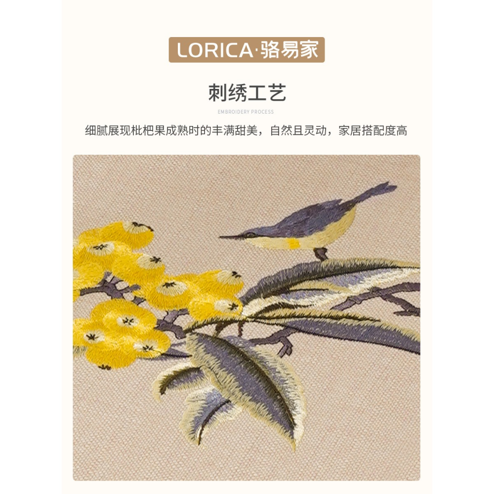 駱易家中式紅木椅子坐墊實木傢俱沙發太師椅圈椅茶桌椅墊餐椅座墊-細節圖2