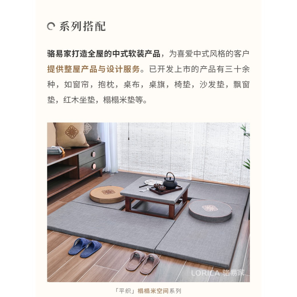 ins風飄窗墊窗臺墊海綿墊臥室陽臺墊漂窗墊子軟包榻榻米坐墊定做-細節圖10