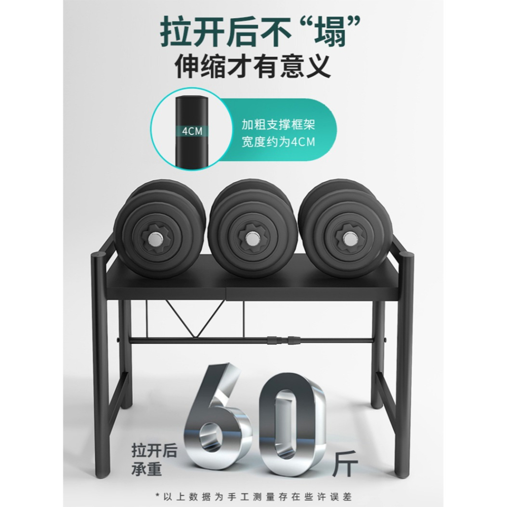 可伸縮廚房微波爐置物架烤箱架子桌臺面雙層多功能電飯鍋收納支架-細節圖8