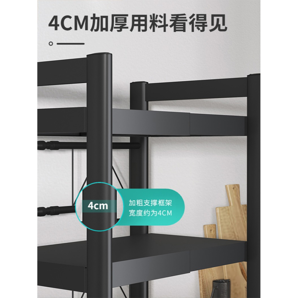 可伸縮廚房微波爐置物架烤箱架子桌臺面雙層多功能電飯鍋收納支架-細節圖9