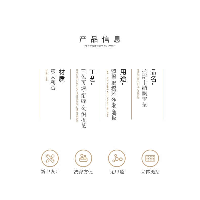 飄窗墊窗臺墊輕奢飄窗毯陽臺墊子加厚毛絨地毯可機洗臥室坐墊定製-細節圖10
