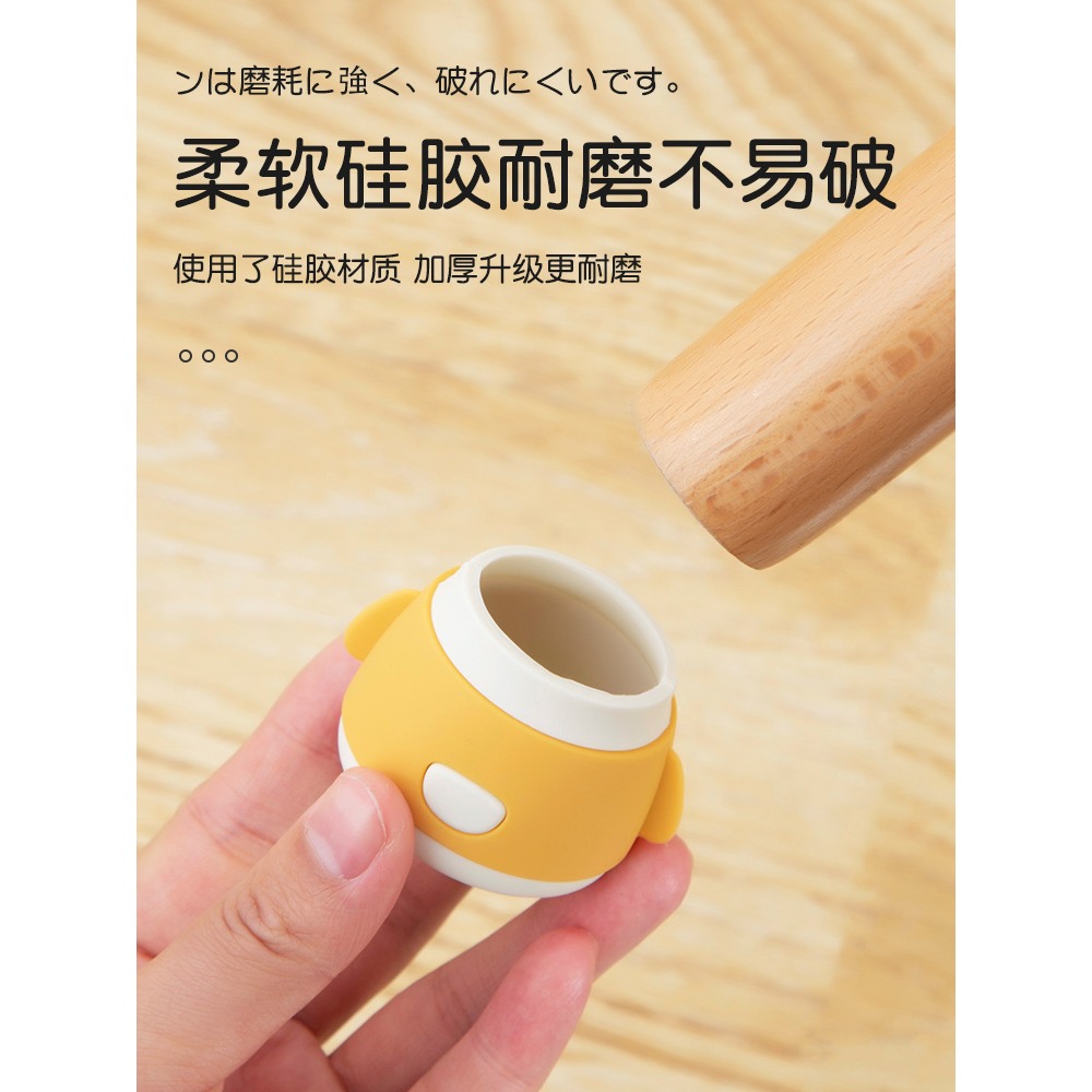 硅膠靜音椅子腳墊耐磨桌角宿舍桌椅凳子防滑桌腳套加高桌腿保護套-細節圖2