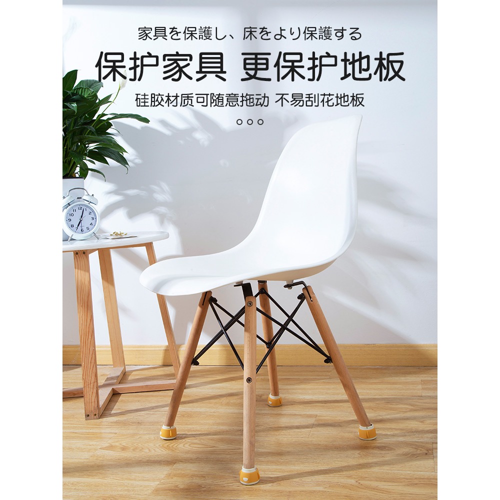 硅膠靜音椅子腳墊耐磨桌角宿舍桌椅凳子防滑桌腳套加高桌腿保護套-細節圖4