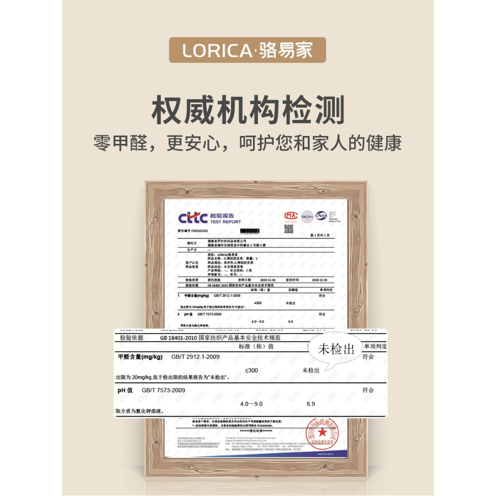 駱易家新中式圓桌布防水防油免洗防燙硅膠圓形餐桌墊皮革家用臺布-細節圖2
