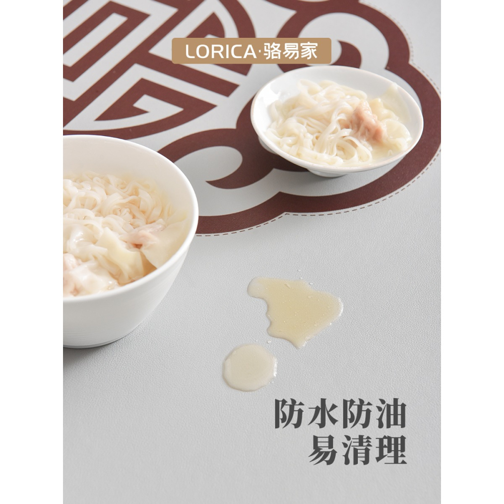 駱易家新中式圓桌布防水防油免洗防燙硅膠圓形餐桌墊皮革家用臺布-細節圖4