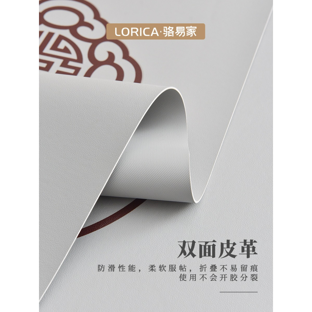駱易家新中式圓桌布防水防油免洗防燙硅膠圓形餐桌墊皮革家用臺布-細節圖5