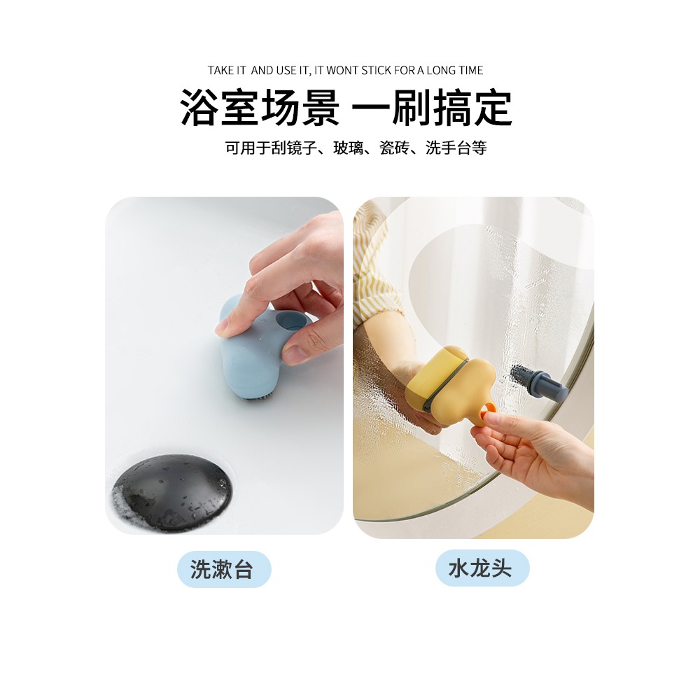 擦鏡子神器家用清潔浴室鏡面硅膠橡皮擦玻璃刷刮洗玻璃窗清潔工具-細節圖4