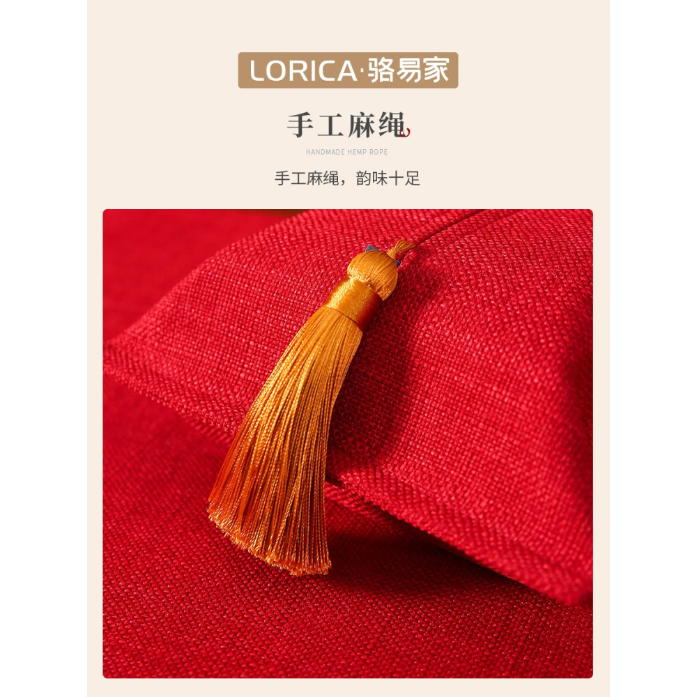 駱易家喜慶紙巾盒客廳茶幾中式抽紙盒結婚家用虎年刺繡創意紙巾套-細節圖4