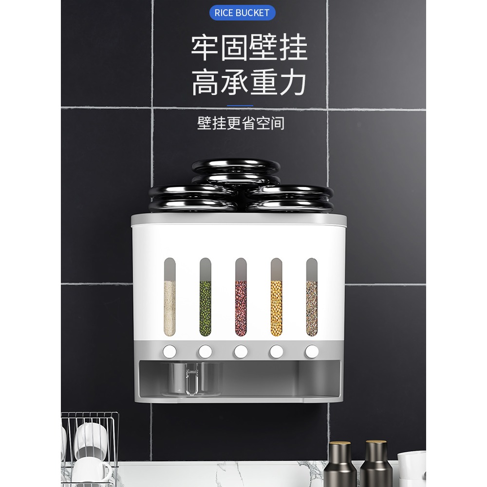家用分格雜糧裝米桶防蟲防潮密封分類分隔米箱大米收納盒20斤米缸-細節圖3