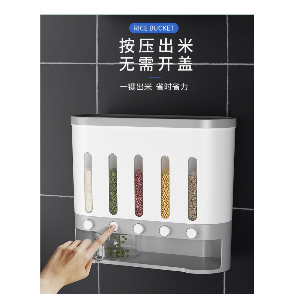 家用分格雜糧裝米桶防蟲防潮密封分類分隔米箱大米收納盒20斤米缸-細節圖7