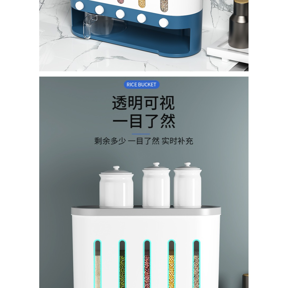 家用分格雜糧裝米桶防蟲防潮密封分類分隔米箱大米收納盒20斤米缸-細節圖9