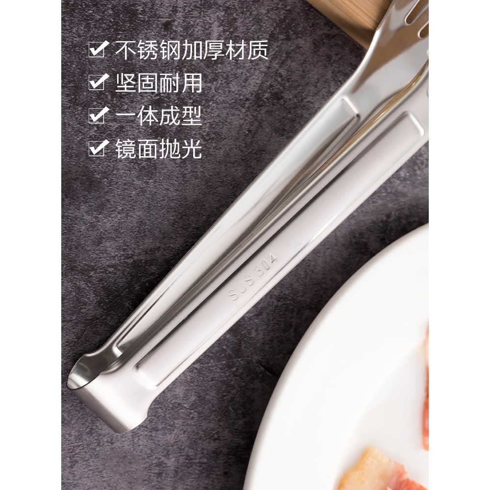 廚房不銹鋼防燙耐高溫食物食品夾牛排烤肉烤魚牛排麪包夾子燒烤夾-細節圖4