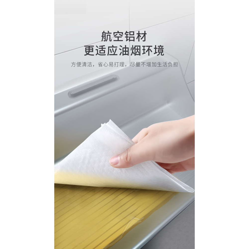 太空鋁廚房置物架壁掛式調料品多功能刀架墻上免打孔筷子收納架子-細節圖8