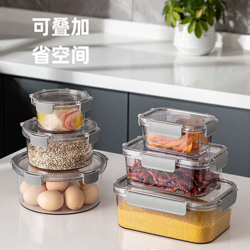 卡貝密封罐食品級保鮮盒糖果收納盒乾果奶粉防潮廚房香料儲物罐-細節圖3