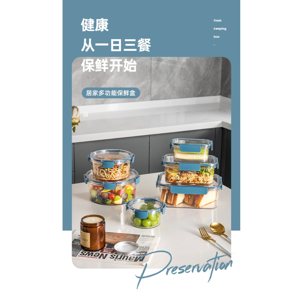 卡貝密封罐食品級保鮮盒糖果收納盒乾果奶粉防潮廚房香料儲物罐-細節圖5