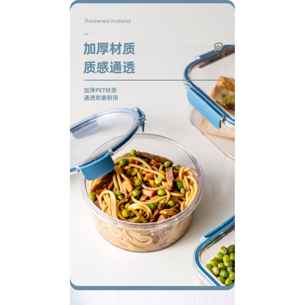 卡貝密封罐食品級保鮮盒糖果收納盒乾果奶粉防潮廚房香料儲物罐-細節圖7