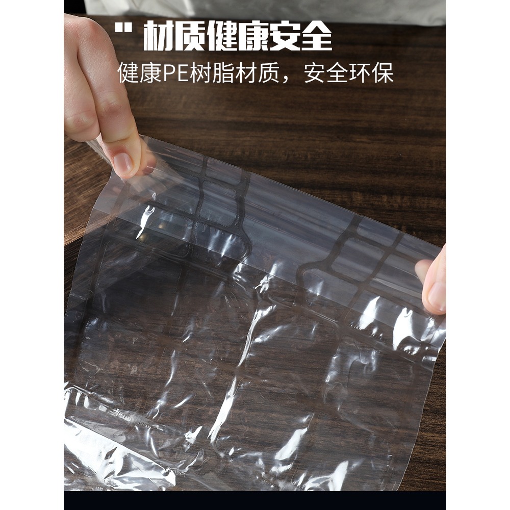 一次性冰袋百香果分裝冰袋子冰格自封口食用凍冰塊模具製冰塊神器-細節圖4