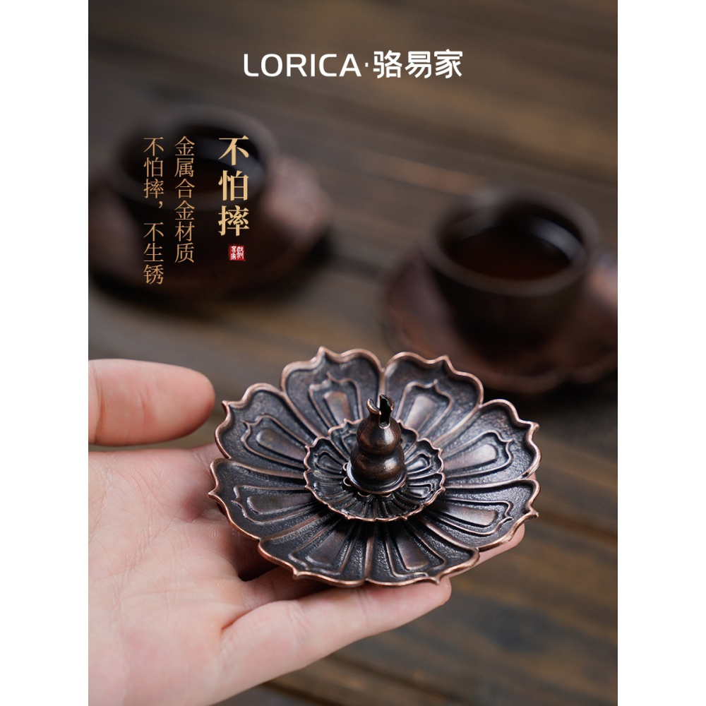 線香香插香爐家用室內薰香檀香爐合金插香盤香座蓮花香插創意擺件-細節圖4