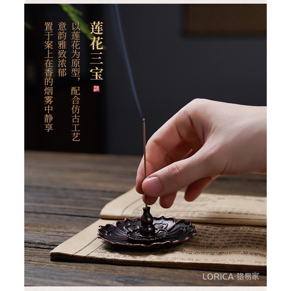 線香香插香爐家用室內薰香檀香爐合金插香盤香座蓮花香插創意擺件-細節圖10