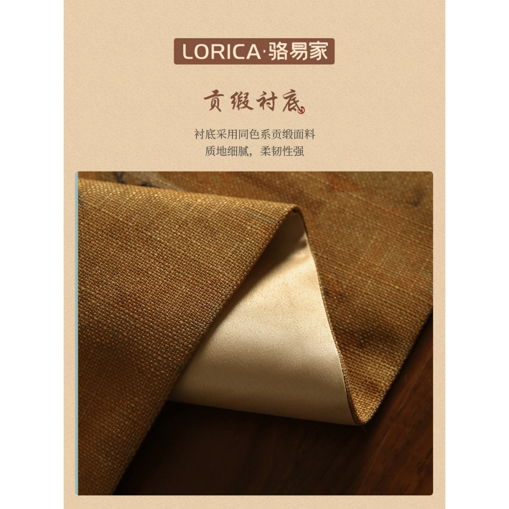 駱易家虢國夫人遊春圖新中式桌旗茶席茶臺布藝長條茶幾桌布茶桌布-細節圖4