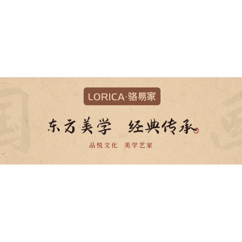 駱易家虢國夫人遊春圖新中式桌旗茶席茶臺布藝長條茶幾桌布茶桌布-細節圖6