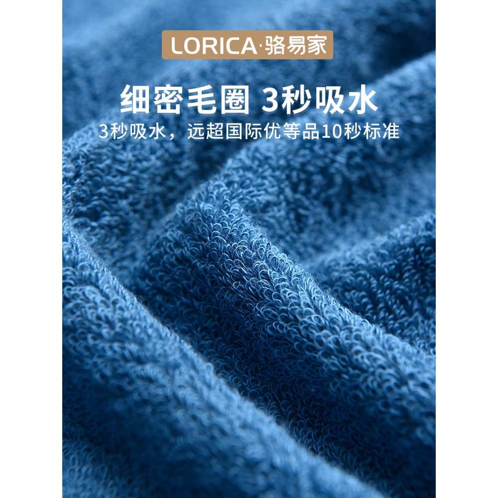 駱易家毛巾男士洗臉家用純棉加厚吸水不掉毛熱敷巾情侶洗澡長臉巾-細節圖2
