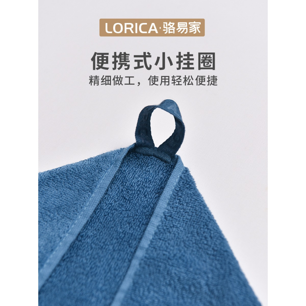 駱易家毛巾男士洗臉家用純棉加厚吸水不掉毛熱敷巾情侶洗澡長臉巾-細節圖4