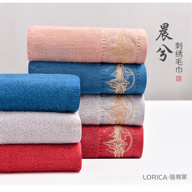 駱易家毛巾男士洗臉家用純棉加厚吸水不掉毛熱敷巾情侶洗澡長臉巾-細節圖7