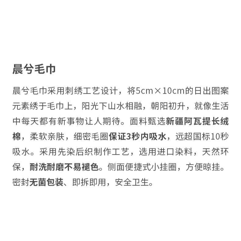 駱易家毛巾男士洗臉家用純棉加厚吸水不掉毛熱敷巾情侶洗澡長臉巾-細節圖8