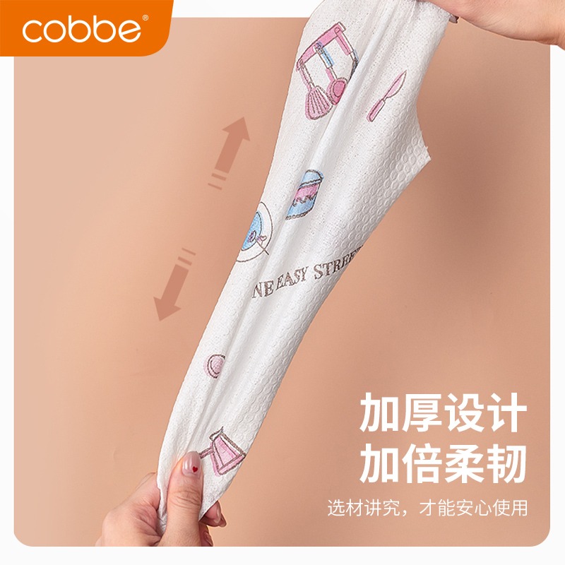 卡貝廚房一次性懶人抹布幹濕兩用加厚去油洗碗布可水洗吸水無紡布-細節圖4