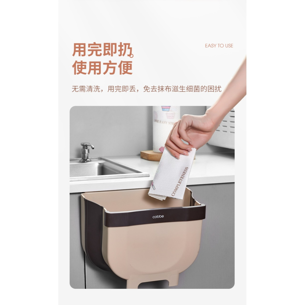 卡貝廚房一次性懶人抹布幹濕兩用加厚去油洗碗布可水洗吸水無紡布-細節圖7