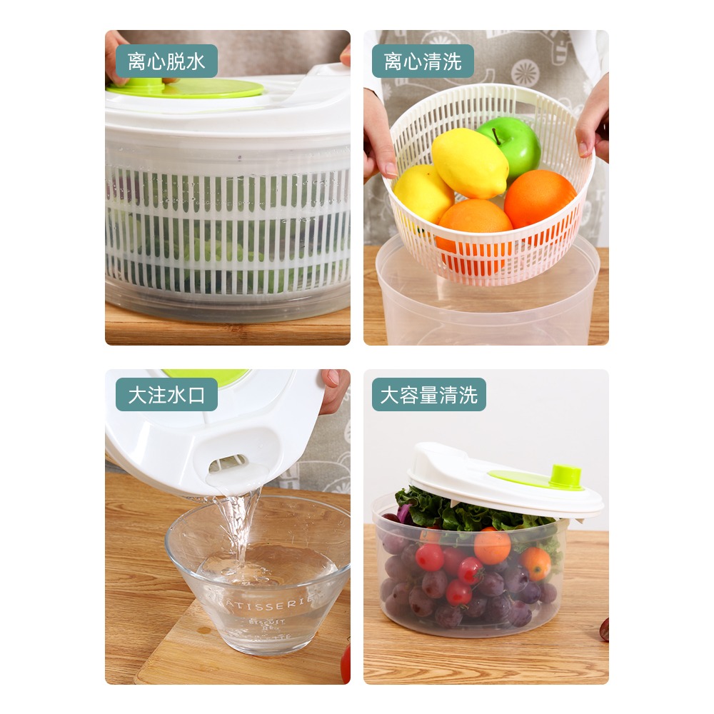 家用蔬菜沙拉甩幹 機手動脫水 器洗菜神器廚房商用瀝水甩水 籃-細節圖3