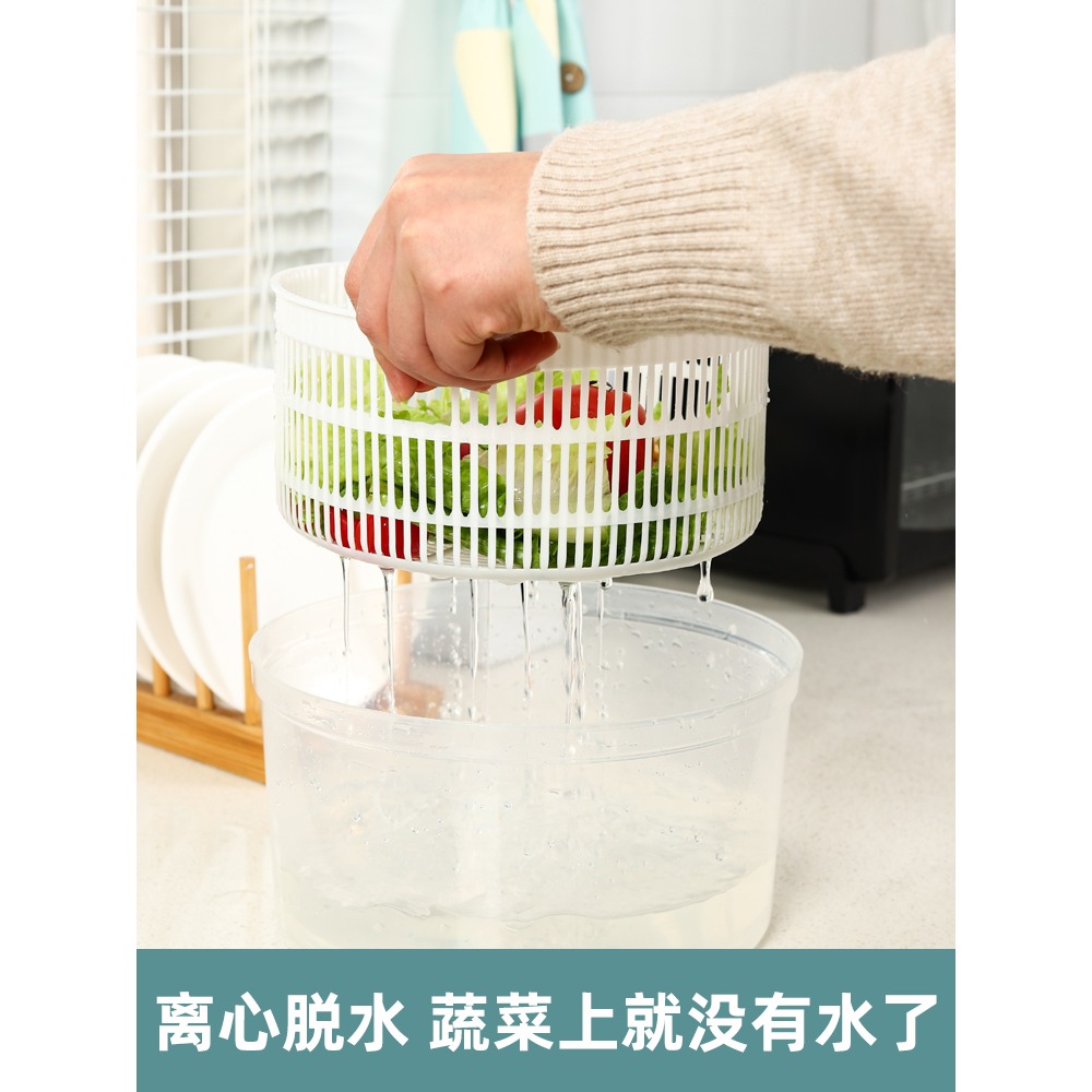 家用蔬菜沙拉甩幹 機手動脫水 器洗菜神器廚房商用瀝水甩水 籃-細節圖4