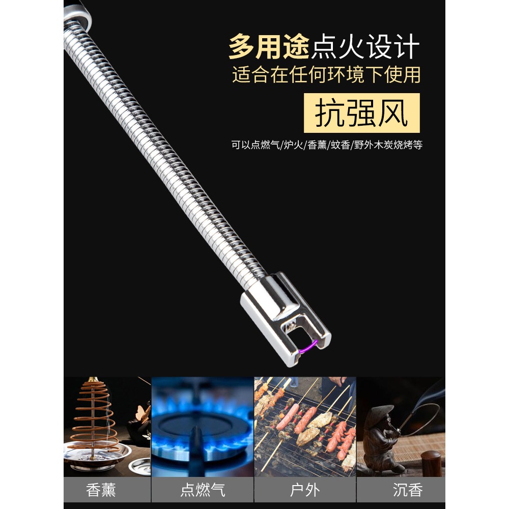 燃氣竈脈沖點火器長手柄電子煤氣爐竈打火機點火槍棒商用廚房神器-細節圖3
