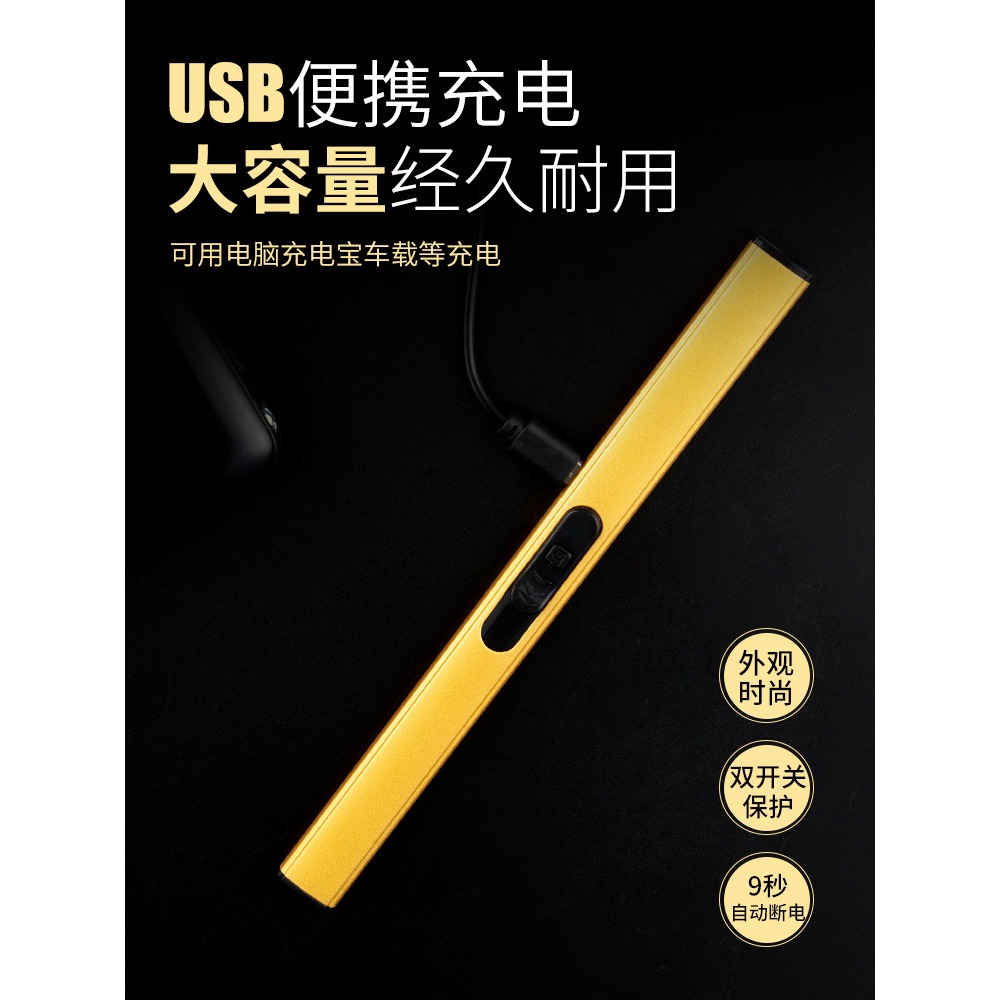 燃氣竈脈沖點火器長手柄電子煤氣爐竈打火機點火槍棒商用廚房神器-細節圖4