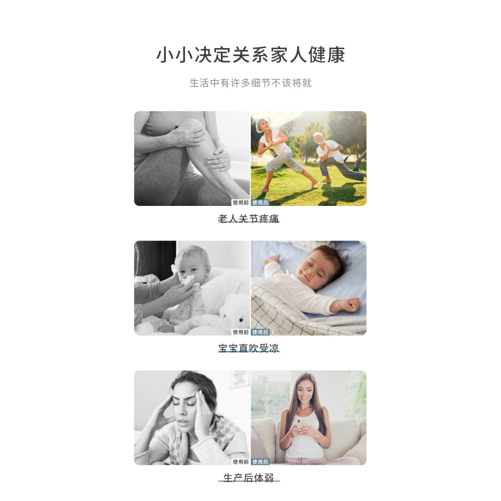 空調擋風板防直吹罩遮風板導風出風口檔冷氣擋板月子壁掛式通用-細節圖7