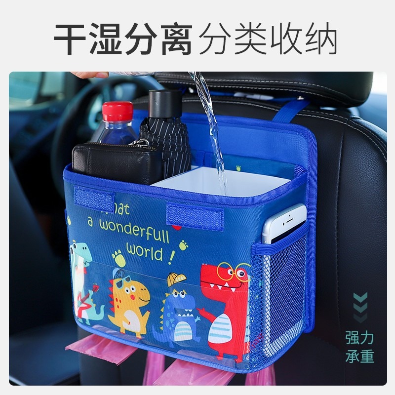車載垃圾桶汽車內用品車上置物桶車用折疊掛式後排雨傘收納垃圾袋-細節圖3
