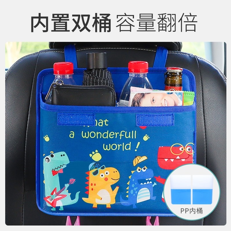 車載垃圾桶汽車內用品車上置物桶車用折疊掛式後排雨傘收納垃圾袋-細節圖4