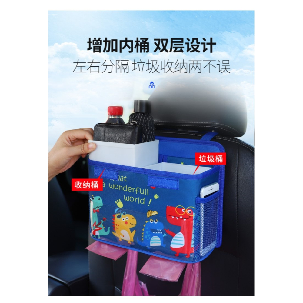 車載垃圾桶汽車內用品車上置物桶車用折疊掛式後排雨傘收納垃圾袋-細節圖8