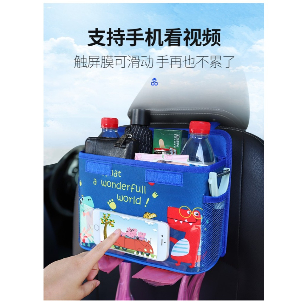 車載垃圾桶汽車內用品車上置物桶車用折疊掛式後排雨傘收納垃圾袋-細節圖10