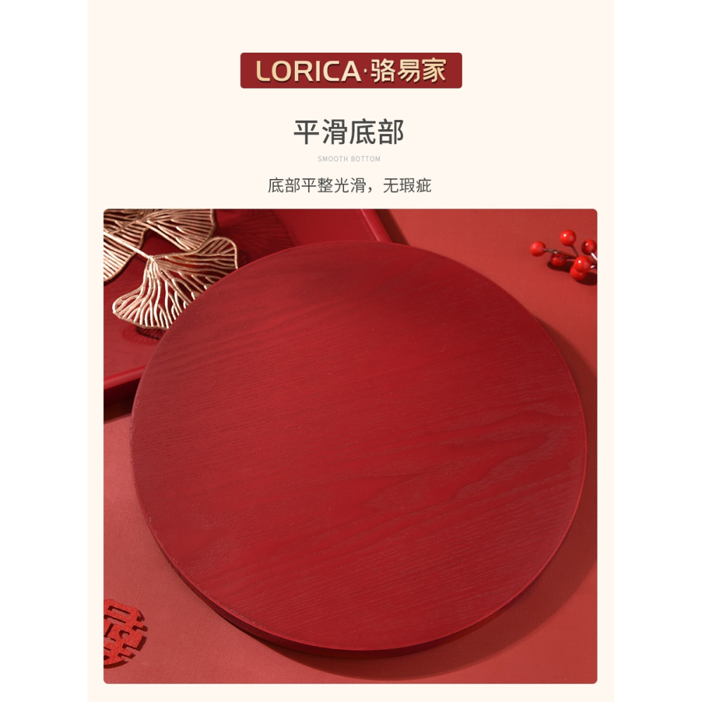 結婚託盤糖果茶盤新郎新娘敬茶敬酒杯盤紅色喜婚慶用品大全旗艦店-細節圖4
