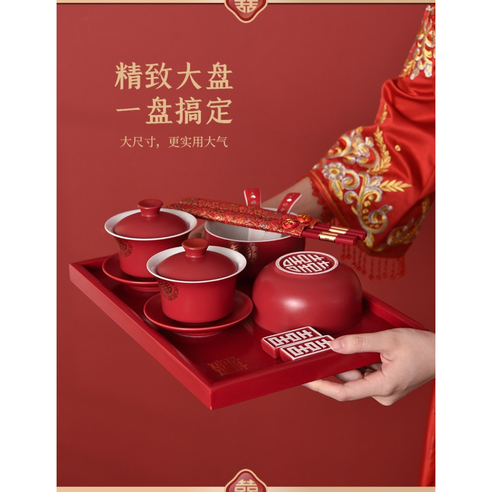 結婚託盤糖果茶盤新郎新娘敬茶敬酒杯盤紅色喜婚慶用品大全旗艦店-細節圖10