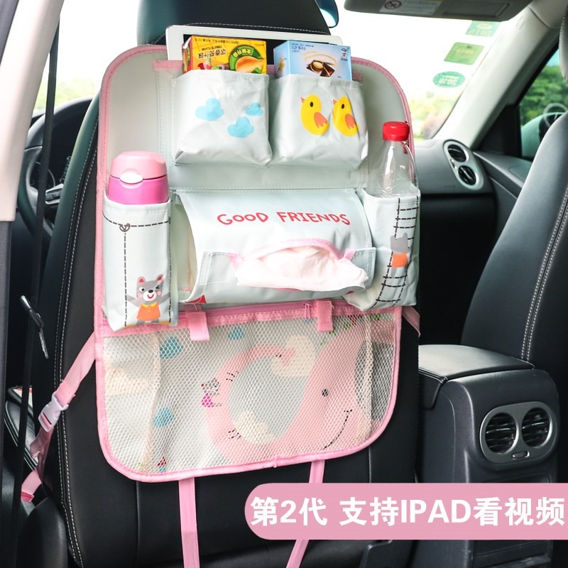 韓版汽車椅背袋車用置物袋車載收納袋多功能雜物掛袋奶瓶保溫袋-細節圖4