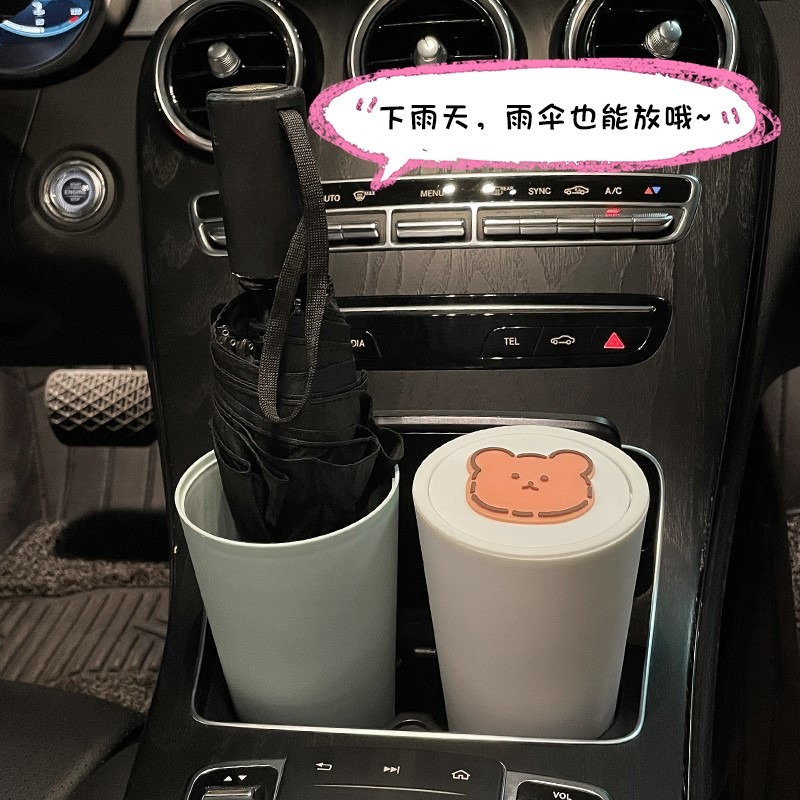 車載垃圾桶汽車內用前排網紅前座可愛雨傘收納袋女裝飾用品大全小-細節圖3