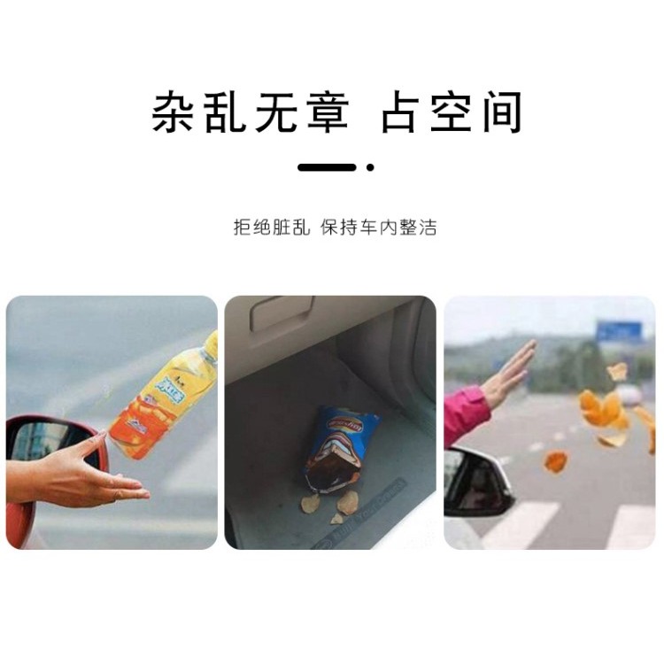 車載垃圾桶汽車內用前排網紅前座可愛雨傘收納袋女裝飾用品大全小-細節圖7