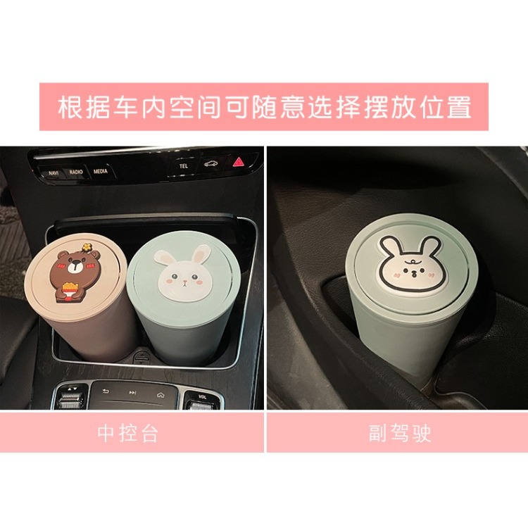 車載垃圾桶汽車內用前排網紅前座可愛雨傘收納袋女裝飾用品大全小-細節圖9