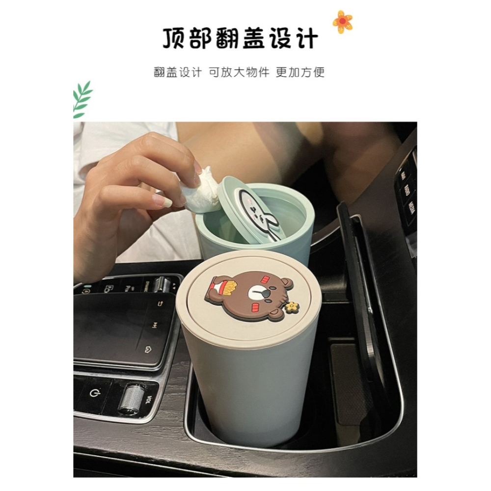車載垃圾桶汽車內用前排網紅前座可愛雨傘收納袋女裝飾用品大全小-細節圖10