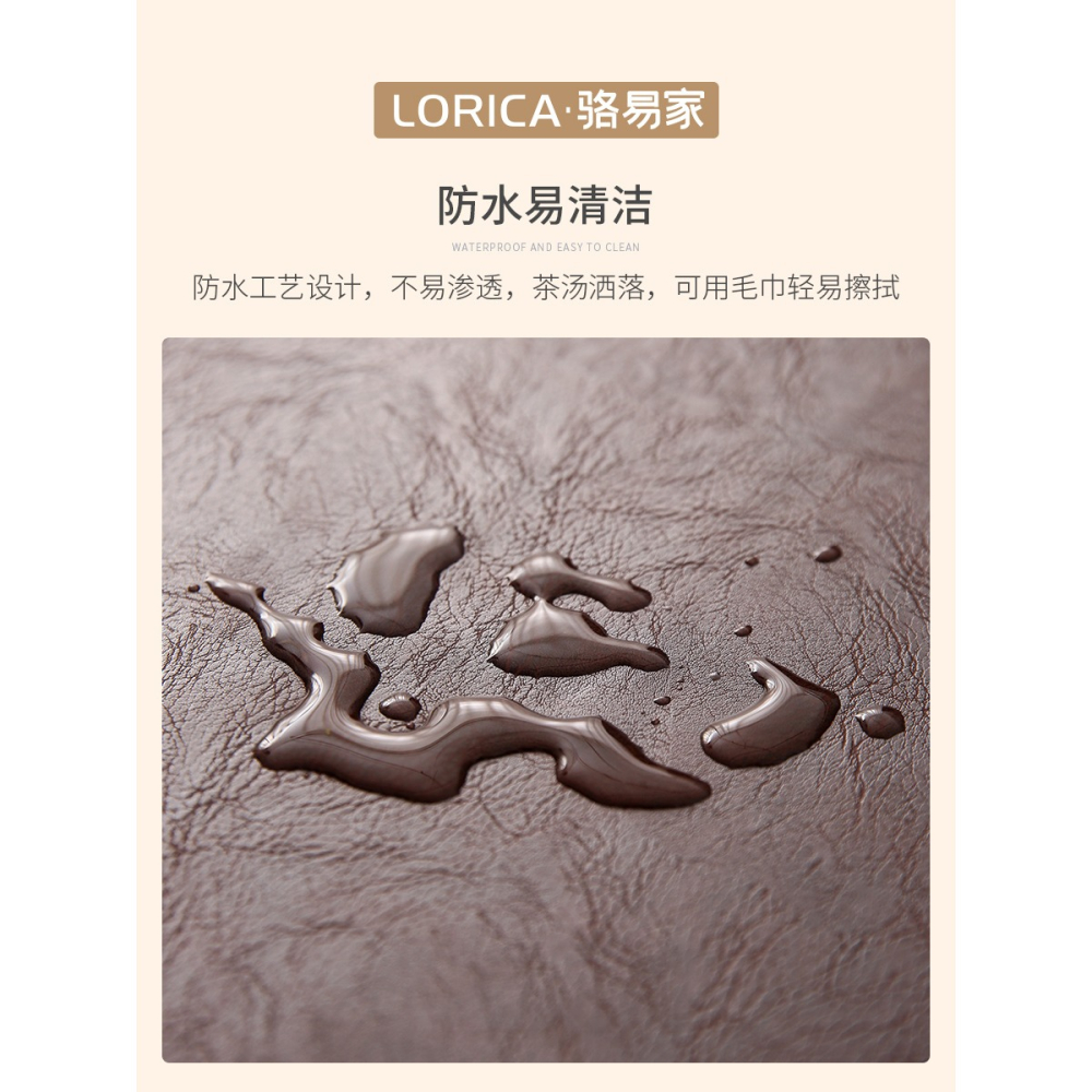 駱易家功夫茶杯墊隔熱墊餐桌墊防燙杯墊新中式禪意茶墊幹泡臺防滑-細節圖3