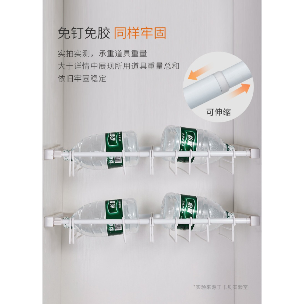 卡貝褲架多功能伸縮衣櫃褲架阻尼櫃內家用抽架衣櫃內拉籃伸縮褲架-細節圖8